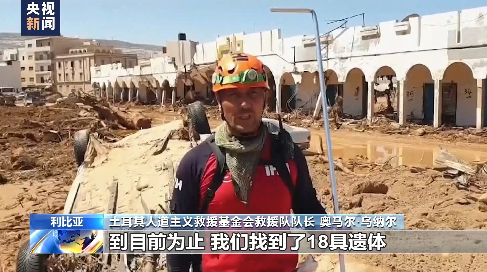 巴黎人线上十大